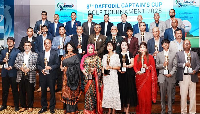 ৮ম ড্যাফোডিল ক্যাপ্টেন'স কাপ গলফ্ টুর্নামেন্ট-২০২৫ এর সমাপ্ত