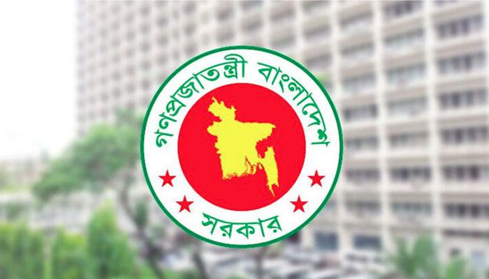 তথ্য উপদেষ্টার মন্তব্য নিয়ে সরকারের বিবৃতি