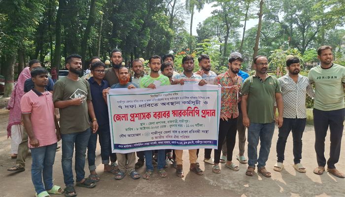 গাজীপুরে ৭ দফা দাবিতে বাক ও শ্রবণ প্রতিবন্ধীদের অবস্থান কর্মসূচি