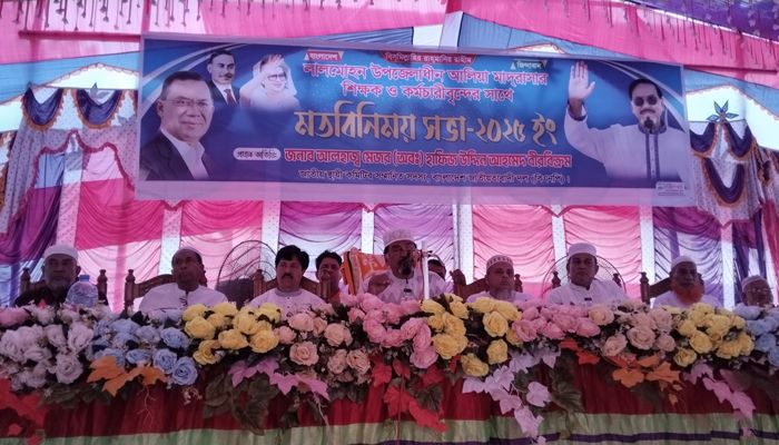 জিয়াউর রহমান রাষ্ট্র পরিচালনায় সৎ লোক ছিলেন:  মেজর হাফিজ