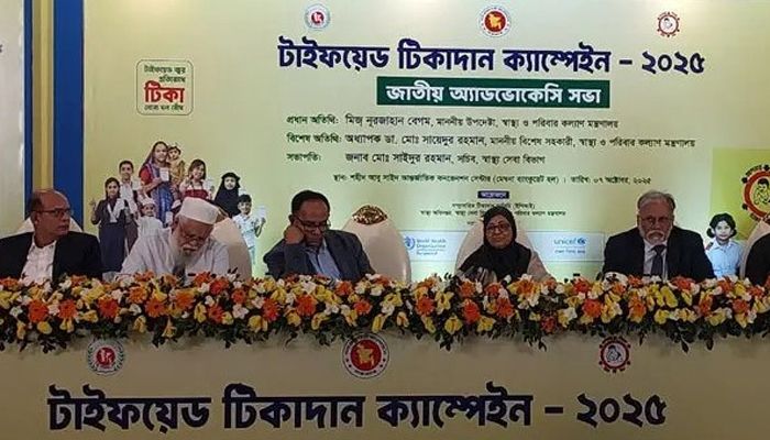 এখনও টাইফয়েডে শিশু মারা যায়, এটি লজ্জার: স্বাস্থ্য উপদষ্টো