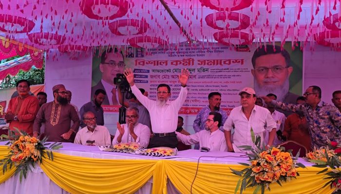 নবীনগর হবে স্যাটেলাইট শহর: কর্মী সমাবেশে এডভোকেট মতিন