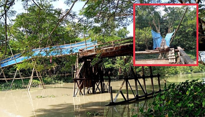 নেটযুক্ত সাঁকোই একমাত্র ভরসা 