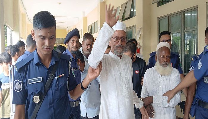 হবিগঞ্জে জামায়াত নেতা হত্যা মামলায় ১৫ জনের যাবজ্জীবন