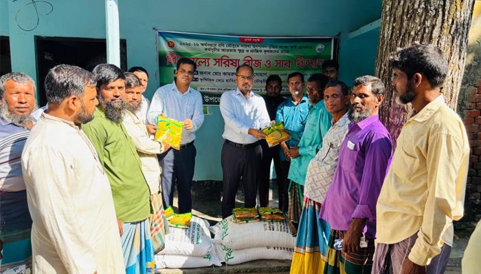 সিংগাইরে বিনামুল্যে ৯ হাজার কৃষক পাবে সরিষা বীজ ও সার