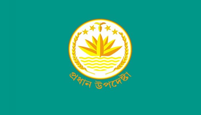 অগ্নিকাণ্ডের ঘটনায় সরকারের বিবৃতি : নাশকতার প্রমাণ পাওয়া গেলে দৃঢ় পদক্ষেপ নেওয়া হবে   