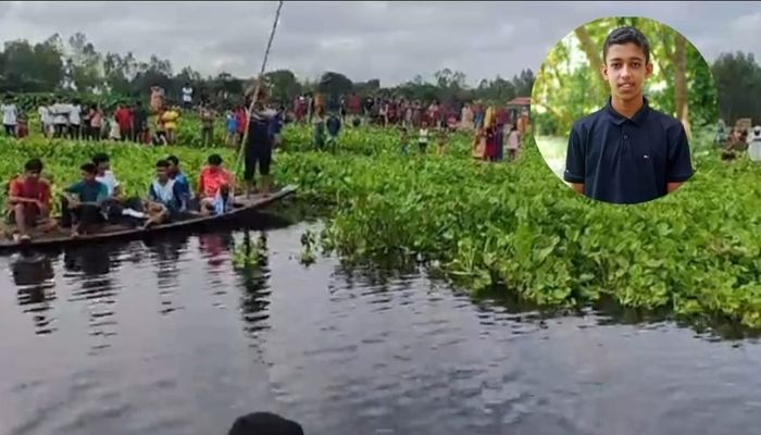ব্রহ্মপুত্রে মাছ ধরতে গিয়ে যুবক নিখোঁজ