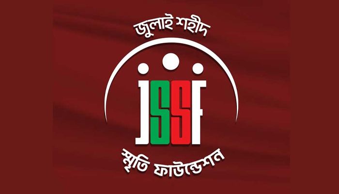 জুলাই স্মৃতি ফাউন্ডেশনের ১০ কর্মকর্তাসহ ১৩ জনের বিরুদ্ধে মামলা