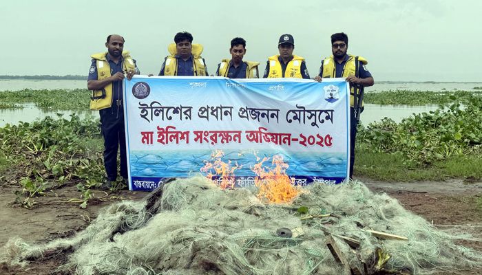 ইলিশ সংরক্ষণ অভিযানে ২ লাখ মিটার কারেন্ট জাল জব্দ