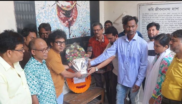 বরিশালে কবি জীবনানন্দ দাশের মৃত্যুবার্ষিকী পালিত