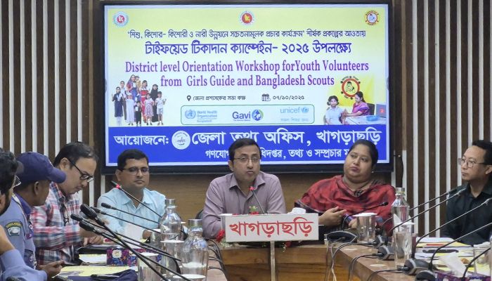খাগড়াছড়িতে গার্লস গাইড ও স্কাউটসের ওরিয়েন্টেশন কর্মশালা