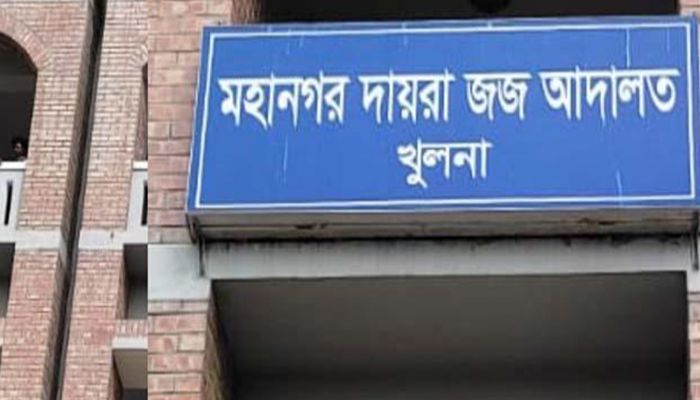 খুলনায় জোড়া খুনের মামলায় ৭ জনের মৃত্যুদন্ড