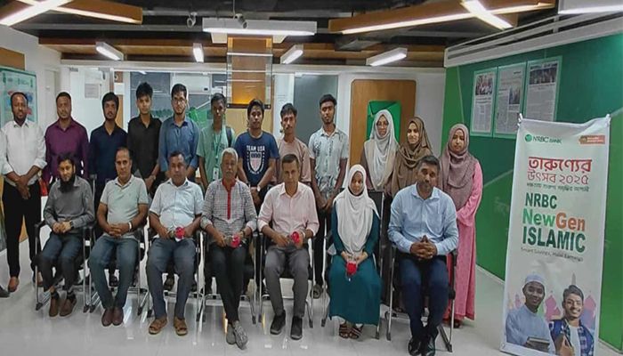 শিক্ষার্থীদের নিয়ে এনআরবিসি ব্যাংকের বিশেষ আয়োজন