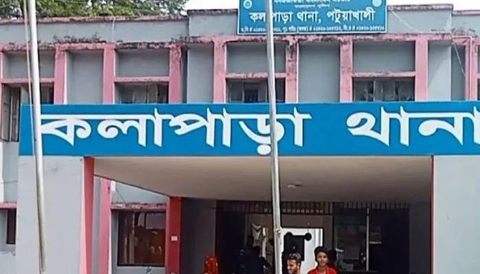 কলাপাড়ায় সক্রিয় হয়ে উঠেছে জাল নোট চক্রের সদস্যরা