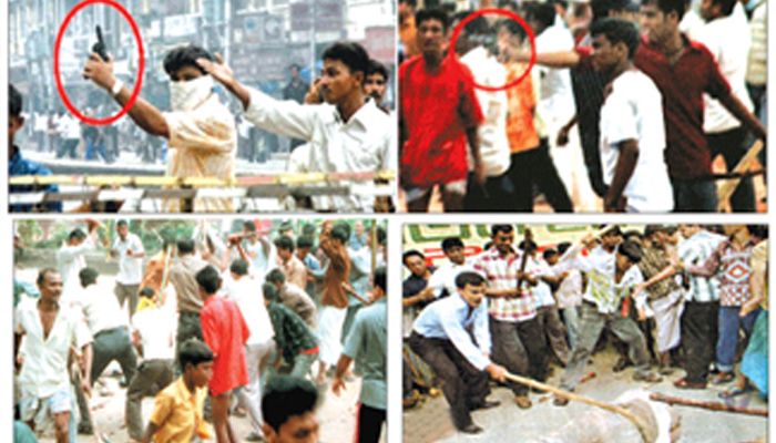 লগি-বৈঠা ও আওয়ামী লীগের কালো অধ্যায়