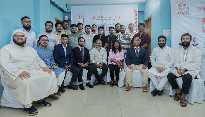 লাইট অব হোপ ভেঞ্চারসের এসএমই অ্যাক্সেলারেশন প্রোগ্রামের দ্বিতীয় ধাপ শুরু