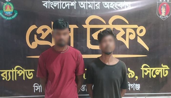 মাধবপুরে ৫৩ কেজি গাঁজাসহ দুই মাদক ব্যবসায়ী আটক