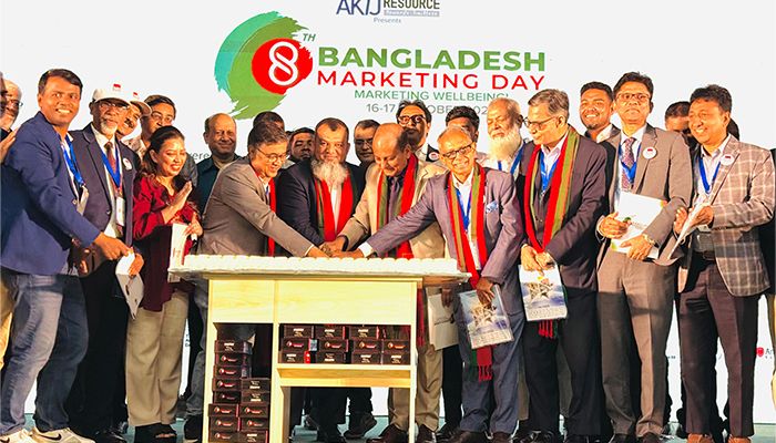 বাংলা একাডেমিতে ৮ম বাংলাদেশ মার্কেটিং ডে ২০২৫ সফলভাবে উদযাপিত