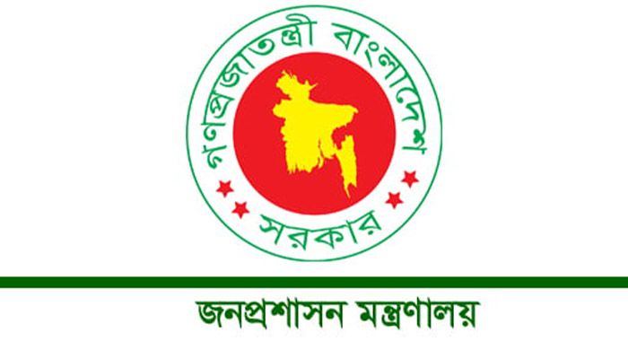 দীর্ঘ হচ্ছে বাধ্যতামূলক অবসর তালিকা