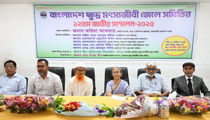 মাছ রক্ষায় মা মাছ ধরা অবশ্যই বন্ধ করতে হবে: মৎস্য ও প্রাণিসম্পদ উপদেষ্টা 