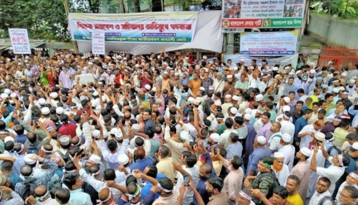 ঢাকায় এমপিওভুক্ত শিক্ষকদের জমায়েত আজ, আসতে পারে কর্মবিরতির ঘোষণা