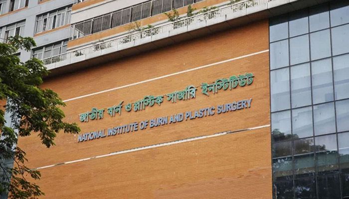 নারায়ণগঞ্জে কারখানায় বিস্ফোরণে দগ্ধ ৬