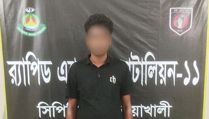 নোয়াখালীতে বিদেশি পিস্তলসহ ‘চান্দা ডাকাত’ গ্রেপ্তার