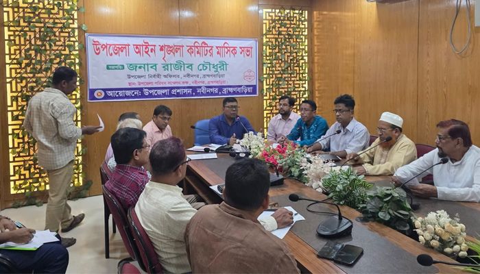 প্রতিদিনের বাংলাদেশের অনুসন্ধানে চমক- আইনশৃঙ্খলা সভায় নিরাপত্তা জোরদারের সিদ্ধান্ত