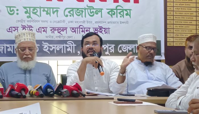 ‘সমৃদ্ধ অর্থনৈতিক লক্ষ্মীপুর গড়তে রেললাইন চাই’ 