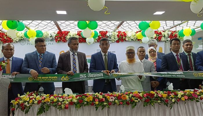 চান্দাইকোনায় পূবালী ব্যাংকের নতুন  শাখা: গ্রামীণ অর্থনীতিতে ফেরবে গতি