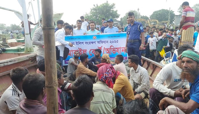 রাজবাড়ীতে অবৈধভাবে ইলিশ শিকারের দায়ে ১৬ জেলের কারাদণ্ড