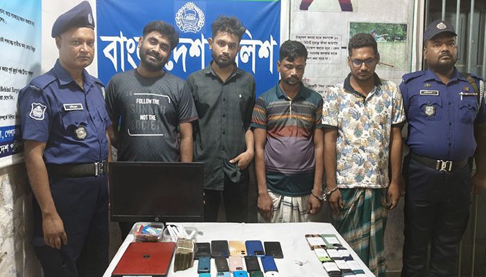 রাজশাহীতে বিকাশ ও ইমো হ্যাকার চক্রের ৪ সদস্য আটক