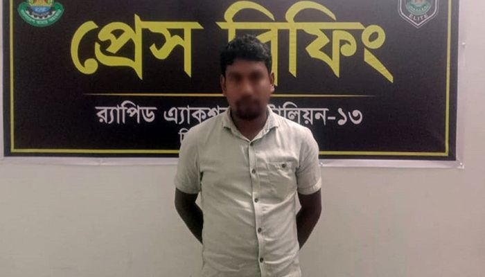 জমি হাতিয়ে নিতে ভাবিকে হত্যা, দেবর গ্রেপ্তার