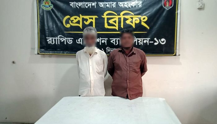 রংপুর কষ্টিপাথরের মূর্তিসহ দুই পাচারকারী গ্রেপ্তার