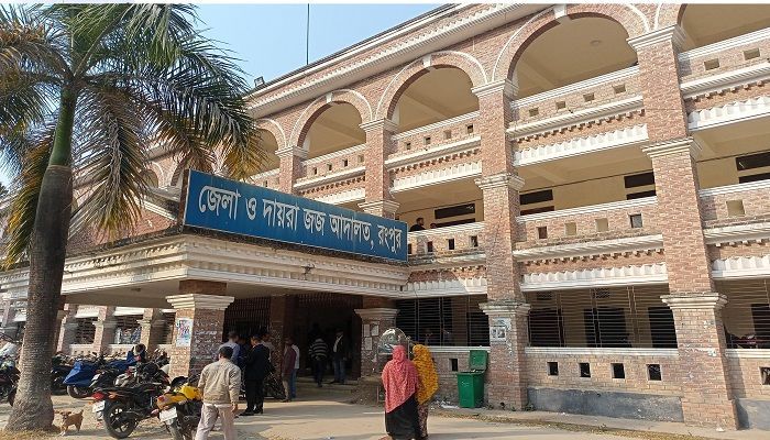 মামলাজটে দুর্ভোগে বিচারপ্রার্থীরা