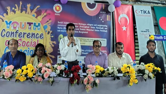 উখিয়া রোহিঙ্গা ক্যাম্পে ইয়ুথ কনফারেন্স অনুষ্ঠিত