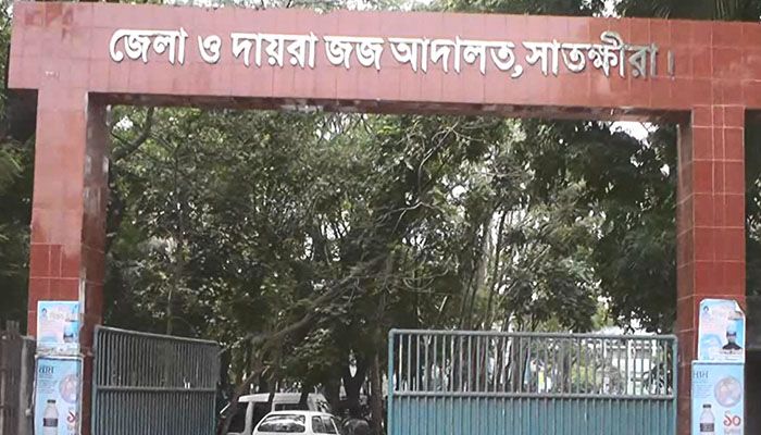 সাতক্ষীরায় মাদক মামলায় নারীর যাবজ্জীবন
