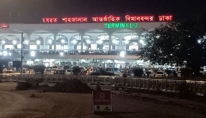 শাহজালাল বিমানবন্দরে ফ্লাইট চালু