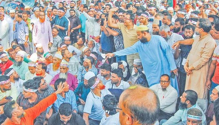 ৩ দফা দাবিতে আজ সচিবালয় অভিমুখে শিক্ষকদের লংমার্চ 