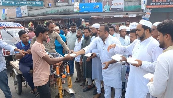 খালেদা জিয়ার রোগমুক্তি কামনায় শিবচরে দোয়া মাহফিল
