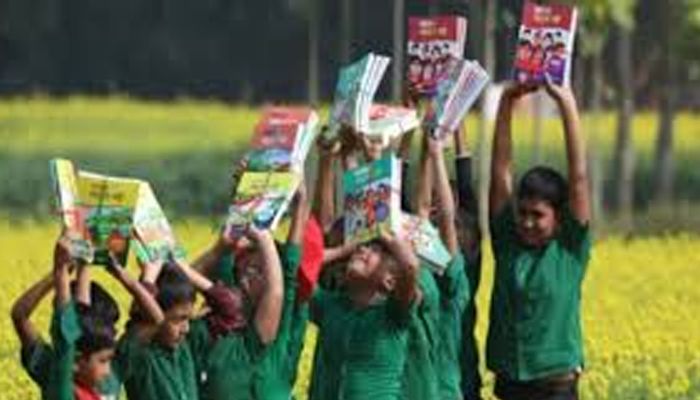 বছর শুরু হোক নতুন বই দিয়ে