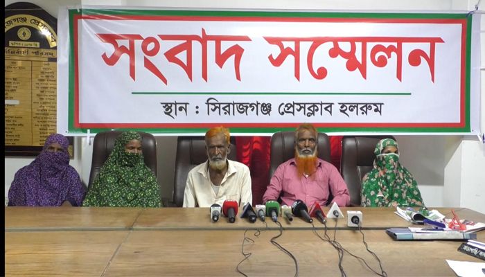 হত্যা মামলা ভিন্ন খাতে নেওয়ার অভিযোগে সংবাদ সম্মেলন