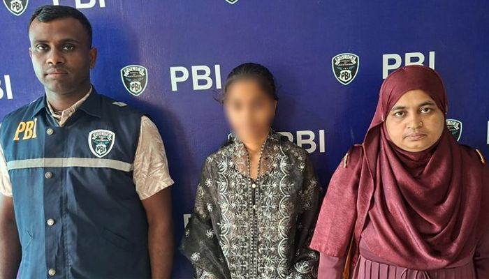 মিথিলাকে সিলেট থেকে উদ্ধার করল পিবিআই