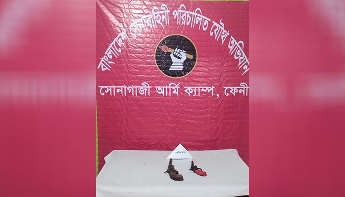 কবরস্থান থেকে দুটি এলজি বন্দুক উদ্ধারের দাবি যৌথবাহিনীর