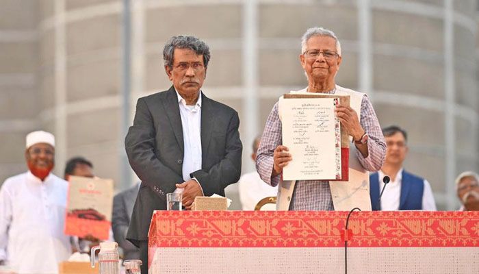 জুলাই সনদ এখন চূড়ান্ত হওয়ার দ্বারপ্রান্তে
