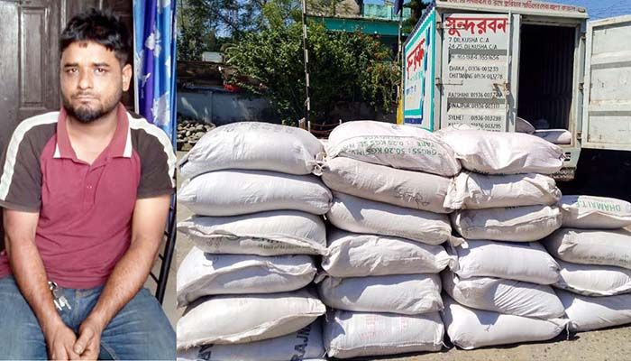 কুরিয়ার সার্ভিসের কাভার্ডভ্যানে ভারতীয় চা-পাতার চালান, চালক আটক