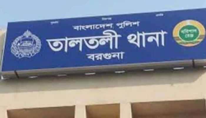 ১০ বছরের শিশুকে ধর্ষণের চেষ্টা, থানায় মামলা