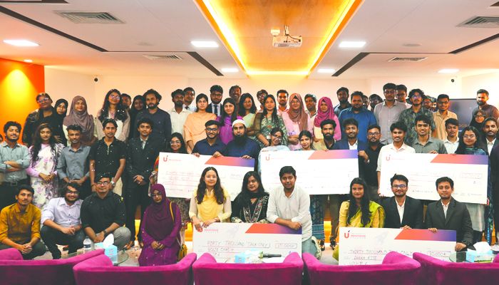 ইউআইইউতে ‘লঞ্চপ্যাড বাই ইউআইএইচপি-ইউআইইউ’ প্রতিযোগিতা 