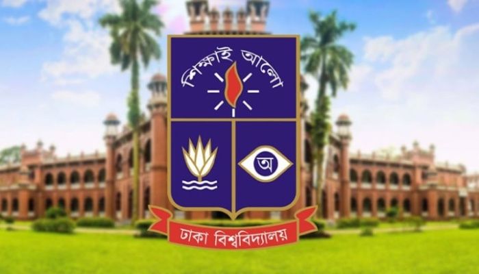 ঢাবির ভর্তি পরিক্ষার আবেদন শুরু ২৯ অক্টোবর 