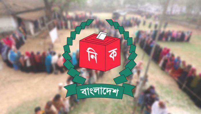 ত্রয়োদশ সংসদ নির্বাচন: চূড়ান্ত ভোটকেন্দ্র ৪২৭৬১